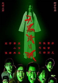 在线视频亚洲欧美