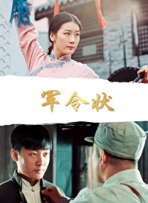 在线视频亚洲欧美